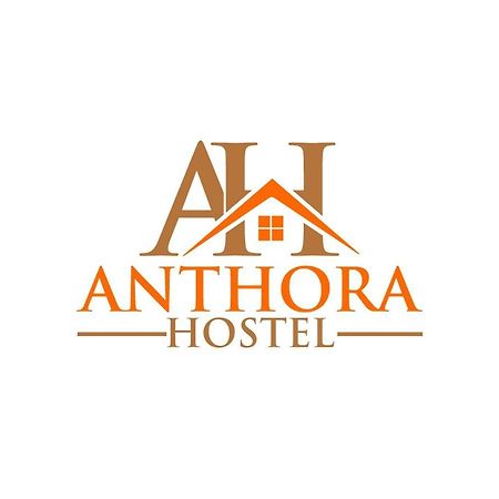 Anthora Hostel พลอฟดิฟ ภายนอก รูปภาพ